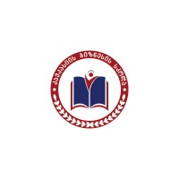 კავკასიის ბიზნესის სკოლა • Caucasus School Of Business logo - Similar company to Bhouse