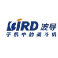 Ningbo Bird Co., Ltd.