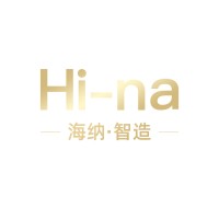 Zhongshan Hi-na Lifestyle Co., Ltd logo - Similar company to Quanzhou Eversuccessbags Co.,Ltd