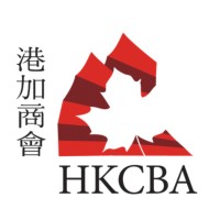 Hong Kong-Canada Business Association (HKCBA) Winnipeg logo - Similar company to Hong Kong-Canada Business Association (Hkcba) - Ottawa