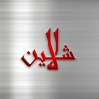 Lasheen Stainless Steel لاشين للاستانلس logo - Similar company to Lasheen Group