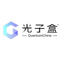 QuantumChina logo - Similar company to Ross Mixers China