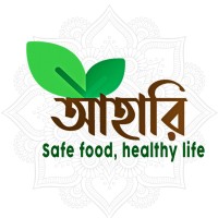 Ahari