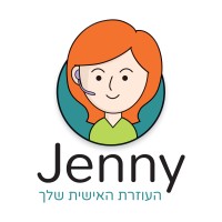 Jenny-Personal Secretarial Services logo - Similar company to מתקתקות Metaktekot
