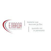 Еlvada Accounting Company/ Счетоводна Кантора Елвада logo - Similar company to Elvada Accounting Company