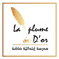 La Plume D'Or logo - Similar company to Marj Luxury Dates