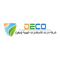 Darat Environmental Consulting Co. DECO logo - Similar company to Alkayan Alamthal Company