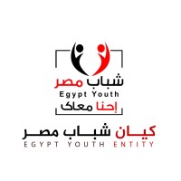 كيان شباب مصر - الصفحة الرسمية logo - Similar company to Arab Caps