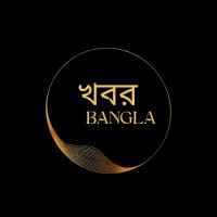 Khobor Bangla logo - Similar company to Bengal Web Solution