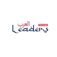 The Arab Leaders logo - Similar company to Technova Solutions