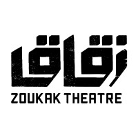 Zoukak Theatre logo - Similar company to Nawaya Egypt