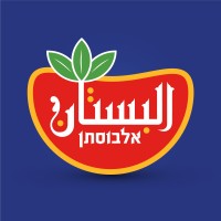 El-Bustan logo - Similar company to Bashir-Group