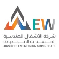 Advanced Engineering Works Co. LTD logo - Similar company to Kayan Consulting Engineering