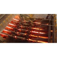 Hebei Jingye Iron And Steel Co., Ltd