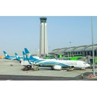 Oman Airport Jobs logo - Similar company to Weone