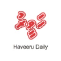 Haveeru Daily