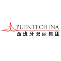 Puente China España logo - Similar company to Excesu