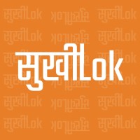 SukhiLok logo - Similar company to Qubithm Corporation Llp
