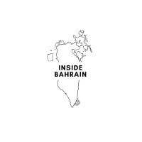 Inside Bahrain logo - Similar company to Sortid
