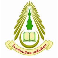 Santichon Islamic School