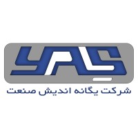 Yegane Andish Sanat (YASCO) logo - Similar company to Rvmco