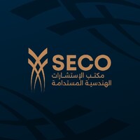 SECO - سيكو logo - Similar company to Maesc - مايسك