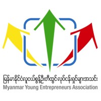 MYEA - Myanmar Young Entrepreneurs Association logo - Similar company to Yeab - Young Entrepreneurs Association Brunei