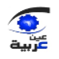 Arabic Industries Informatics Network S.A.E. ( Ainarabia )