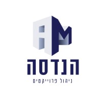 AM הנדסה logo - Similar company to Zohar Planning