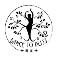 Dance to bliss logo - Similar company to Tre Regno Entertainment