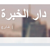 DK Research & Consulting
