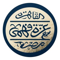 Azza Fahmy Jewellery logo - Similar company to Universal Design Studio