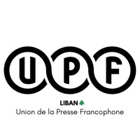 UPF Liban logo - Similar company to Medisea Biotech