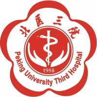北京大学第三医院 logo - Similar company to 北京大学第三医院