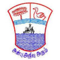V.O. Chidambaram College,Tuticorin logo - Similar company to Ku Container Lines