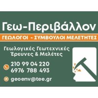 GeoEnv logo - Similar company to Mud Environmental