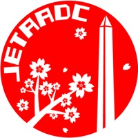JET Alumni Association of Washington, DC (JETAADC) logo - Similar company to Usjetaa (U.S. Japan Exchange And Teaching Programme Alumni Association)