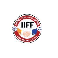 Indo-Israel Friendship Forum logo - Similar company to International Federation Of Indo-Israel Chambers Of Commerce (Ifiicc)