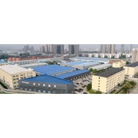 Hefei Xinhu Canned Motor Pump Co. Ltd. logo - Similar company to Shenzhen Changhong Technology Co., Ltd