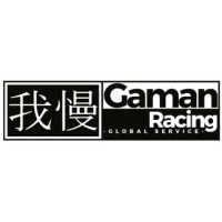 Gaman Racing global services logo - Similar company to Technopark Motorland
