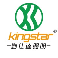 Kingstar lighting logo - Similar company to Hortilite