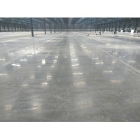 Yankit Concrete Flooring System logo - Similar company to Confloor Technologies Llp