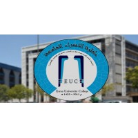 Al Esraa University College logo - Similar company to University Of Wasit