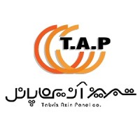 Tabriz Azin Panel co logo - Similar company to Terme Ceramic / ترمه سرامیک
