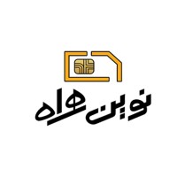 NovinHamrah logo - Similar company to Microkala