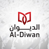 Al-Diwan.net logo - Similar company to Al - Diwan الديوان