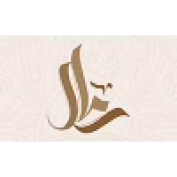 Remal International Festival logo - Similar company to X10Studio