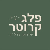 פלג קרוטר שיווק נדל״ן logo - Similar company to נדל״ן - Axio