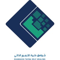 Basilisk Self-Healing Concrete Middle-East logo - Similar company to Basilisk Self-Healing Concrete