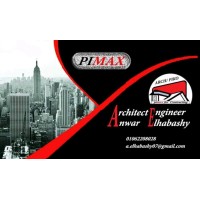 anwar elhabashy Construction logo - Similar company to Monterial Construction